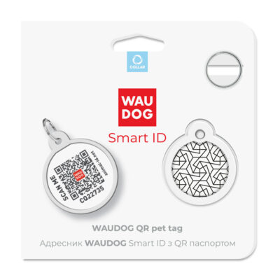 Металічний адресник для собак та котів WAUDOG Smart ID 5