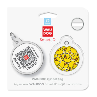 Адресник для собак і котів WAUDOG з QR паспортом 5