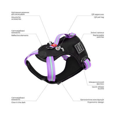 Шлея для собак WAUDOG Nylon з QR паспортом, S, 20 мм ширина, 35-60 см обхват шиї, фіолетова 2