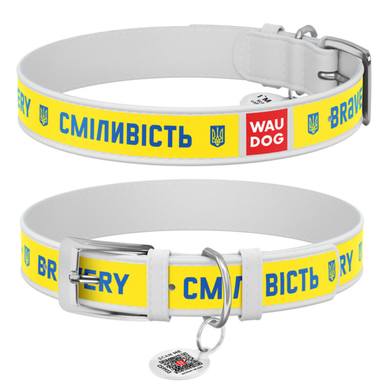 Нашийник шкіряний WAUDOG Design "Сміливість" для собак, L, Ш 25 мм, Дов 38-49 см, білий