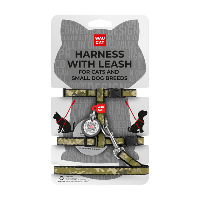 Шлея з повідцем WAUCAT Nylon "Мілітарі", регульована, для котів і собак, розмір XS, матеріал нейлон, Д 122 см, Ш 10 мм, В 25-40 см