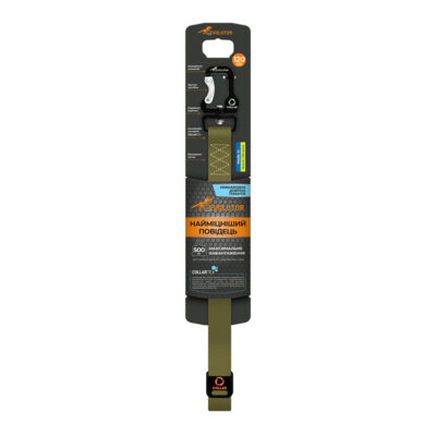 Повідець EVOLUTOR, хакі, COLLARTEX, 120 см, Ш 25 мм 3