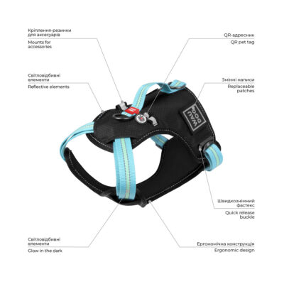 Шлея для собак WAUDOG Nylon з QR паспортом, металічна пряжка, M, Ш 20 мм, А 45-70 см, В 60-80 см, блакитний 2