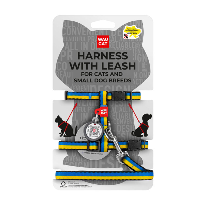 Шлея з повідцем WAUCAT Nylon для котів "Colors of freedom", XS, Ш 10 мм, Обхват шиї 20-30 см, Грудей 25-40 см