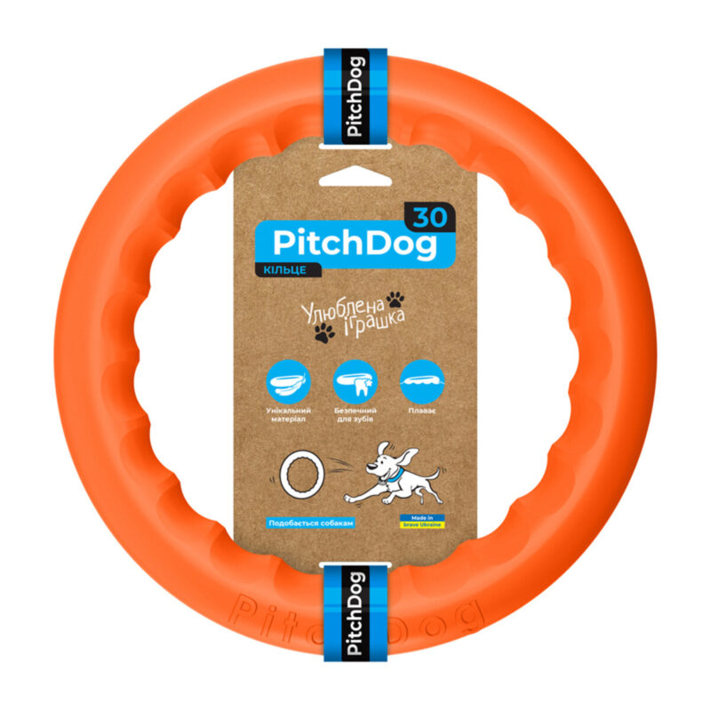 Кільце для апортировки PitchDog30, апортирувальний снаряд, 28 см, помаранчевий