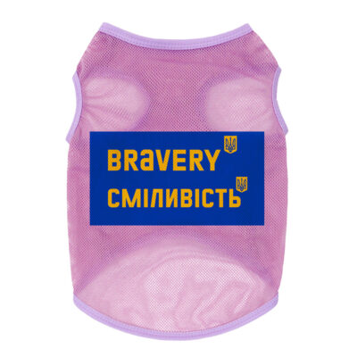 Майка для собак WAUDOG Clothes "Сміливість", сітка, XS, обхват грудей 26-29 см, шиї 16-19 см, поліестер 2