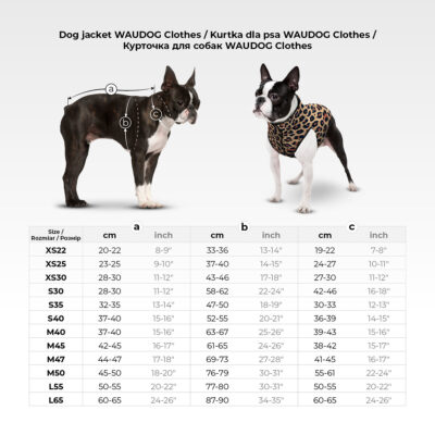 Курточка для собак WAUDOG Clothes світловідбивна L65, Д 60-65 см, Обхват грудей 87-90 см 2