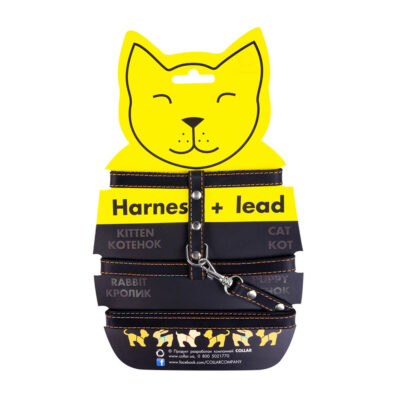 Шлея з повідцем CoLLaR шкіряна для котів, чорна, ширина 12мм, обхват 22-30см, довжина 122см 2