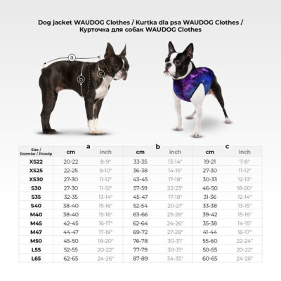 Курточка для собак WAUDOG Clothes NASA21, мультисезонна, S35, Д 32-35 см, ОГ 45-47 см 2