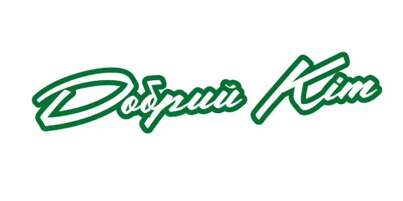Добрий Кіт logo 31.05.26