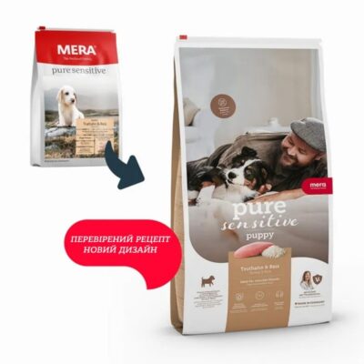 MERA ps Puppy корм для цуценят та лактуючих самок з індичкою і рисом 12,5 кг — фото 7