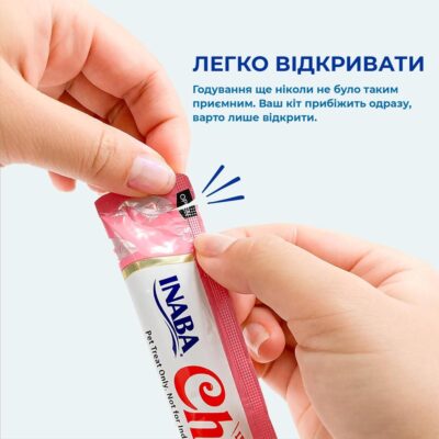 Ласощі INABA Churu для котів, вершковий мус у стіках, курка/тунець, 14 г*80 — фото 4