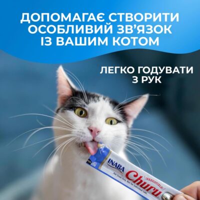 Ласощі INABA Churu для котів, вершковий мус у стіках, курка/тунець, 14 г*80 — фото 6