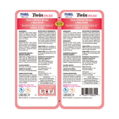 Пауч INABA TWIN Packs для котів з тунцем і куркою, 2×40 г — фото 2