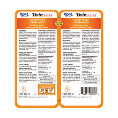 Пауч INABA TWIN Packs для котів з куркою в бульйоні, 2×40 г — фото 2