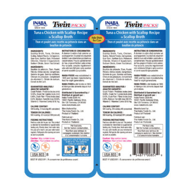 Пауч INABA TWIN Packs для котів з тунцем і куркою в бульйоні з гребінців, 2×40 г — фото 2